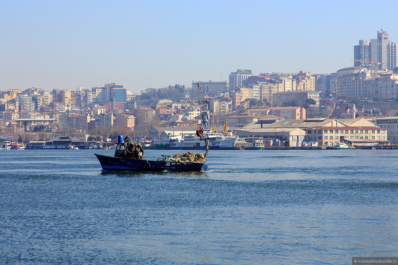 Istanbul